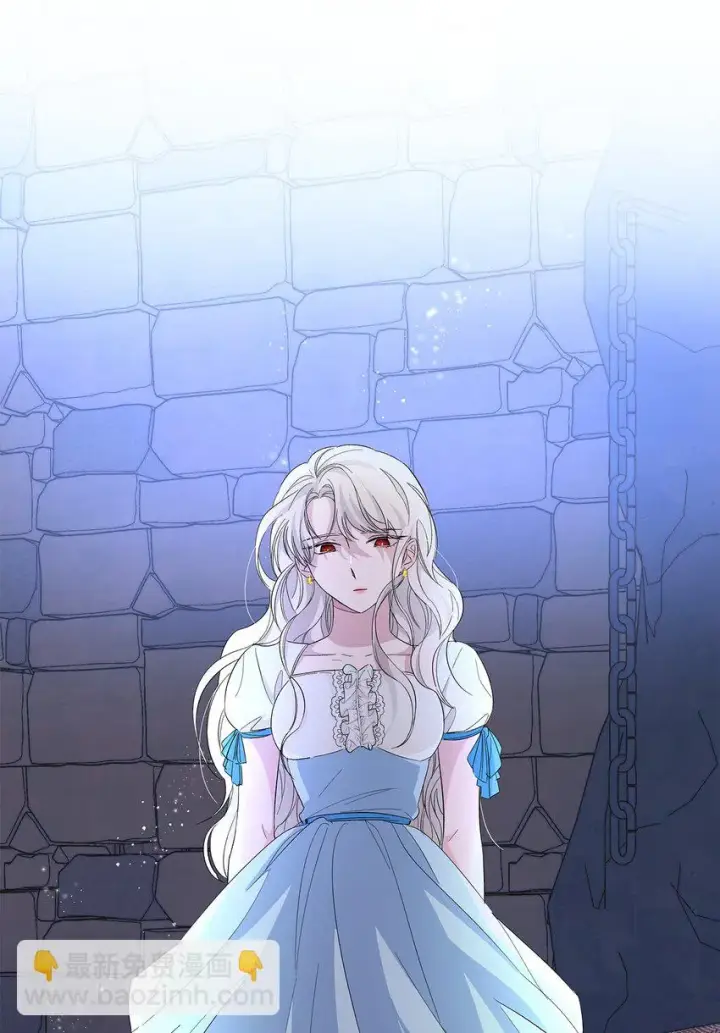 漫画《无法抵抗的，来自恶女的诱惑》05 新的开始第69张图
