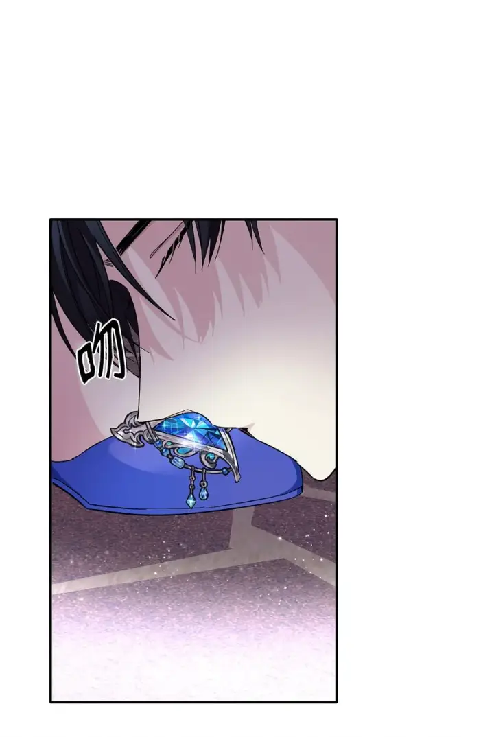 漫画《无法抵抗的，来自恶女的诱惑》05 新的开始第71张图