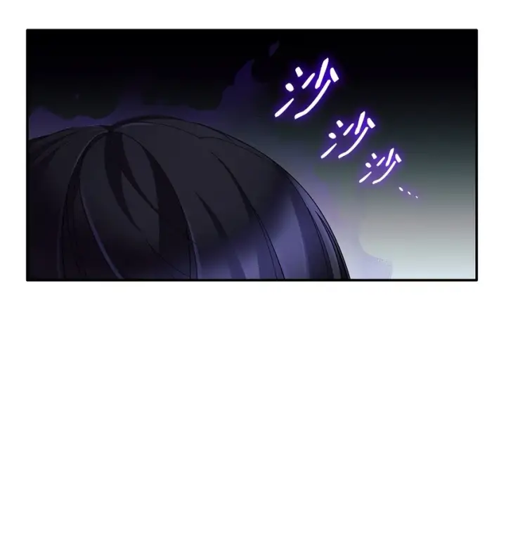 漫画《无法抵抗的，来自恶女的诱惑》06 圣女第20张图