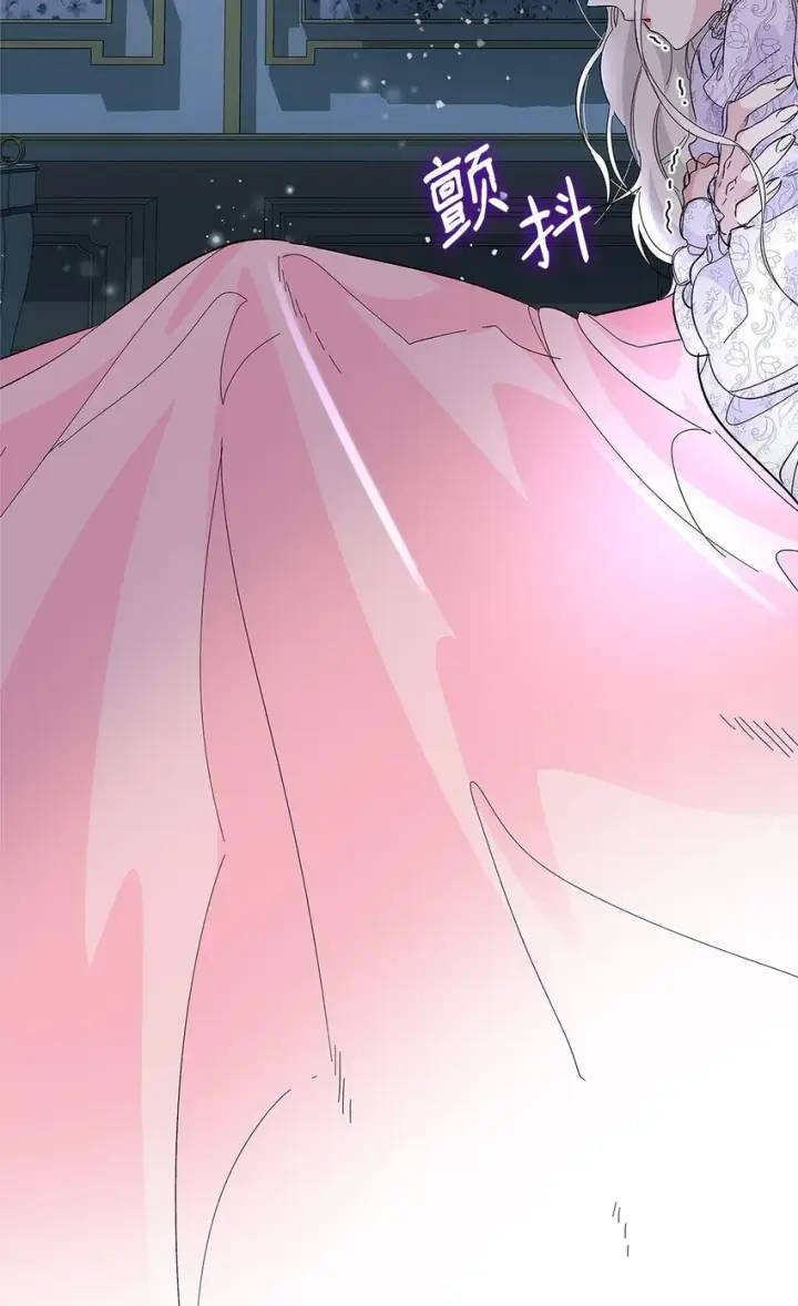 漫画《无法抵抗的，来自恶女的诱惑》06 圣女第9张图