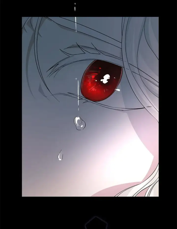 漫画《无法抵抗的，来自恶女的诱惑》09 普拉淋德草第20张图