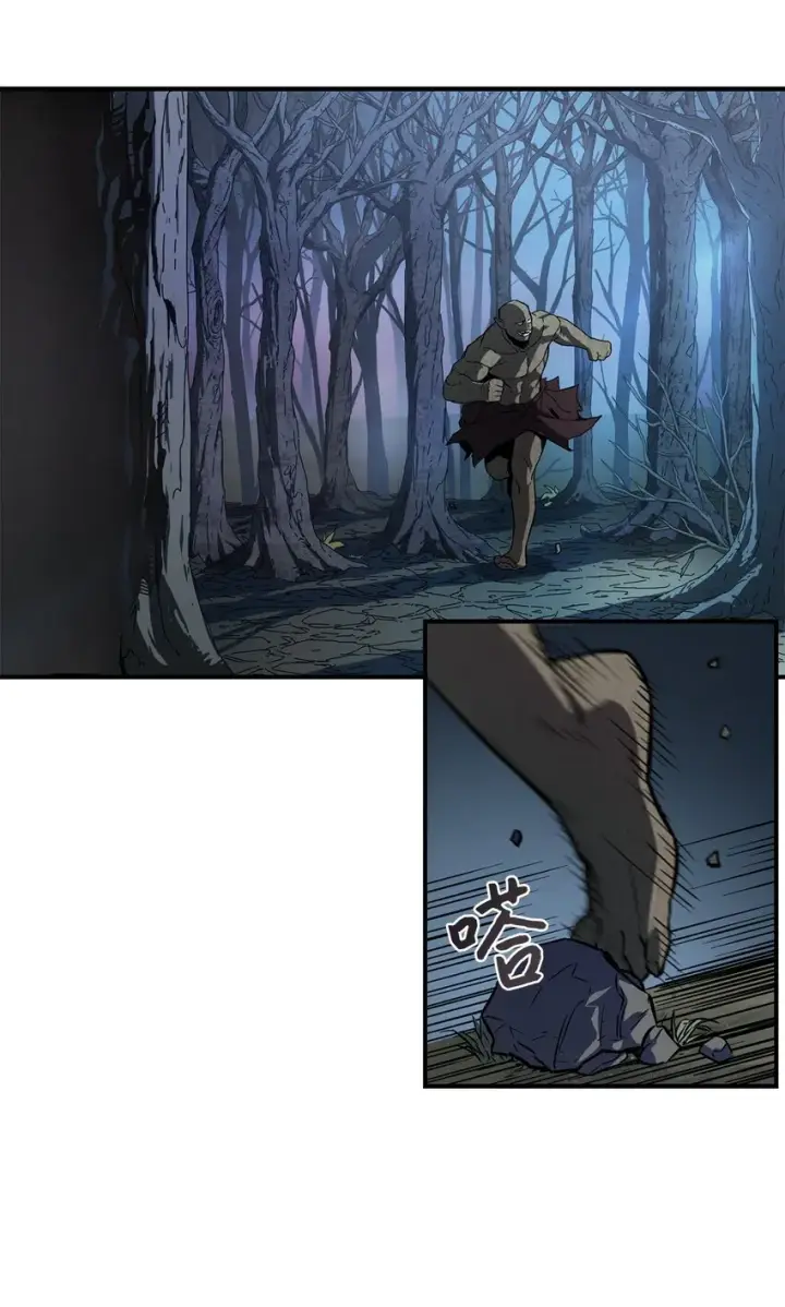 漫画《无法升级的玩家》002 守护者第108张图