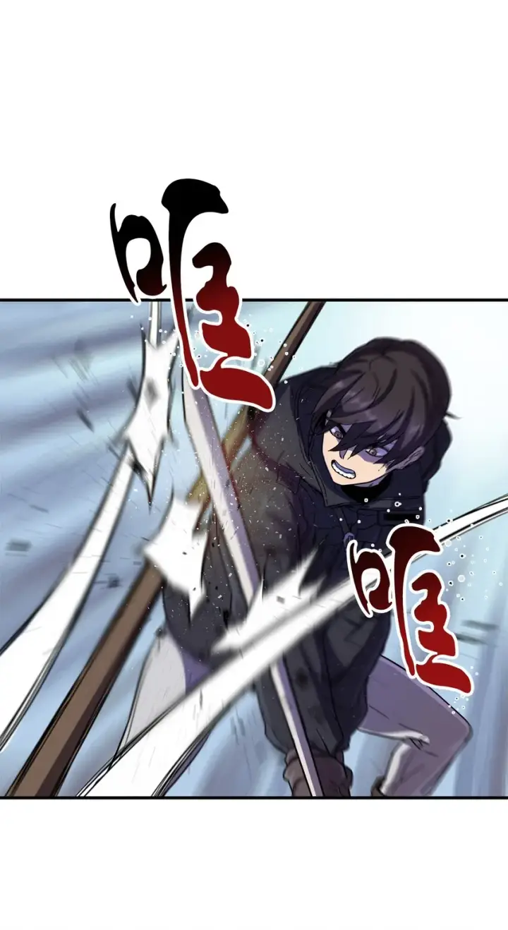 漫画《无法升级的玩家》002 守护者第41张图