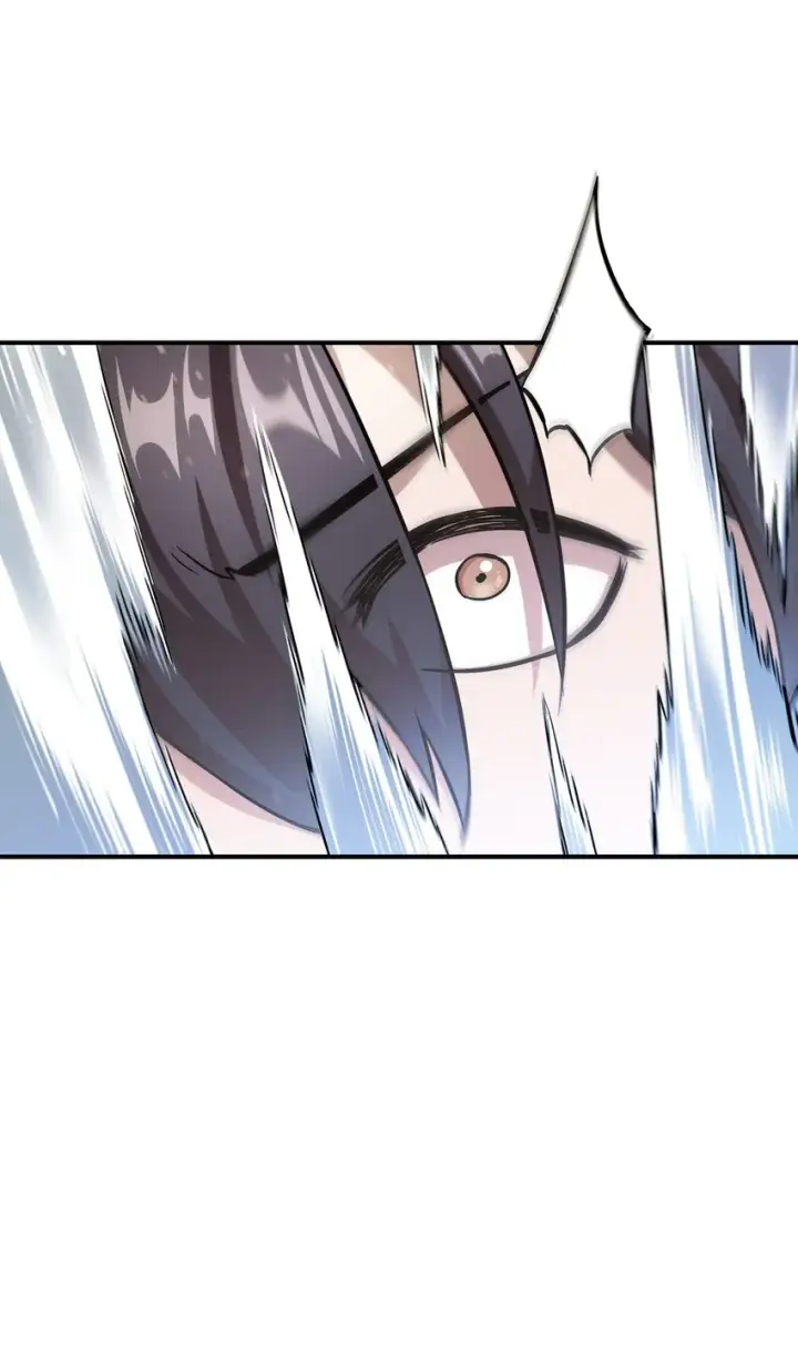 漫画《无法升级的玩家》008 异变第41张图
