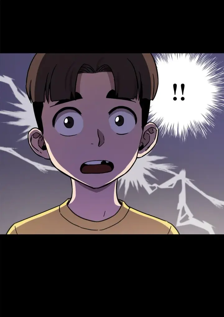 漫画《无法升级的玩家》010 开始升级第16张图