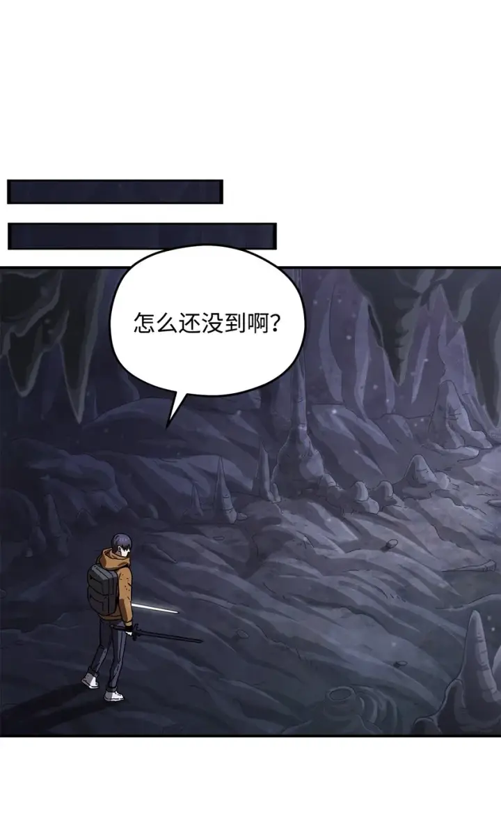 漫画《无法升级的玩家》011 真正的BOSS第31张图