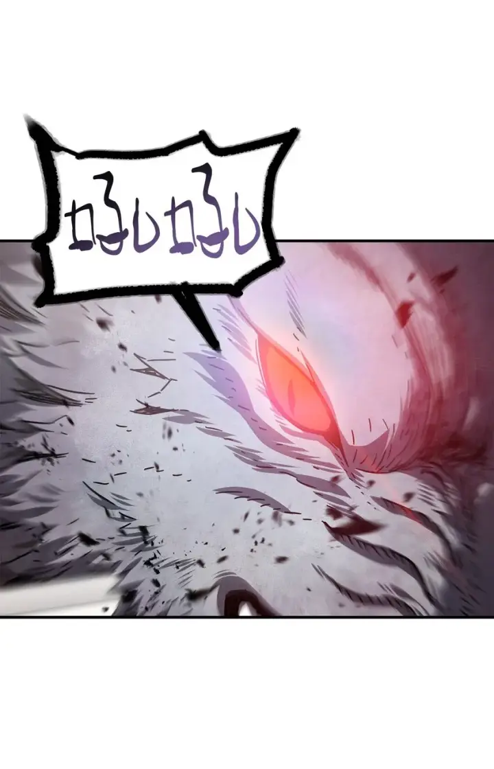 漫画《无法升级的玩家》011 真正的BOSS第57张图