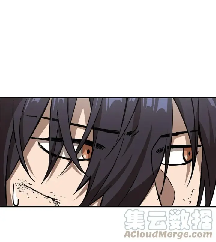 漫画《无法升级的玩家》012 黑影的真相第22张图
