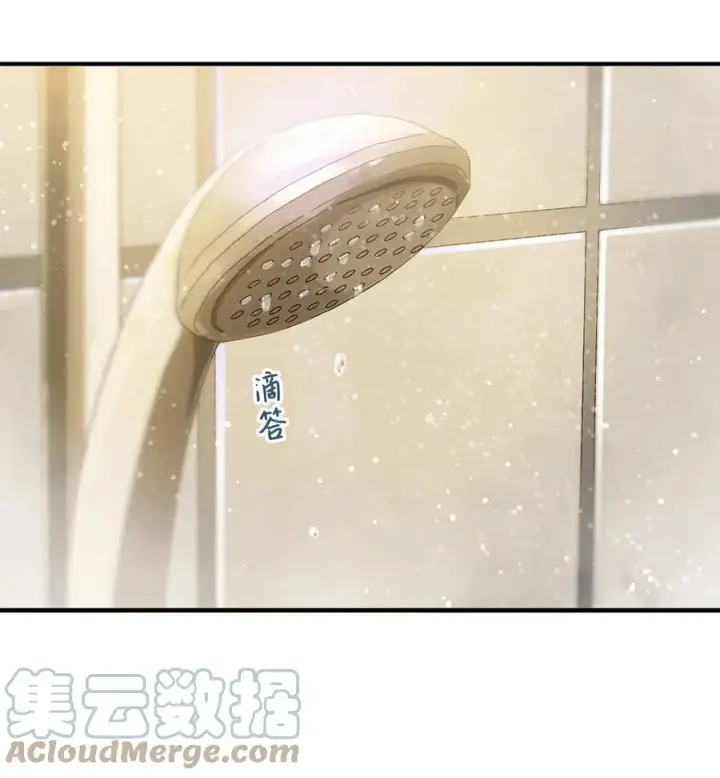 漫画《无法升级的玩家》012 黑影的真相第79张图