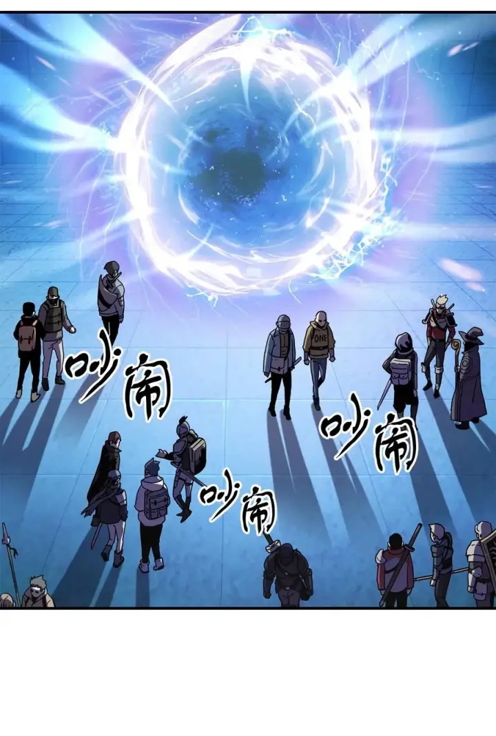 漫画《无法升级的玩家》013 杀气腾腾第39张图