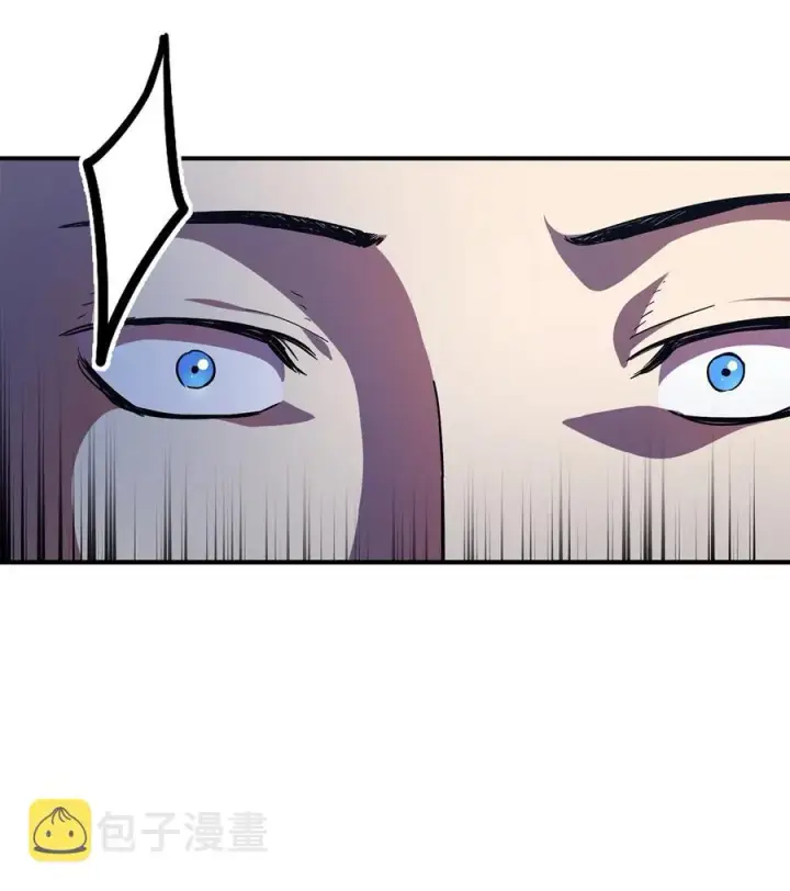 漫画《无法升级的玩家》013 杀气腾腾第44张图