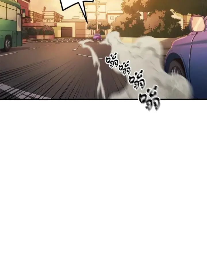 漫画《无法升级的玩家》013 杀气腾腾第9张图