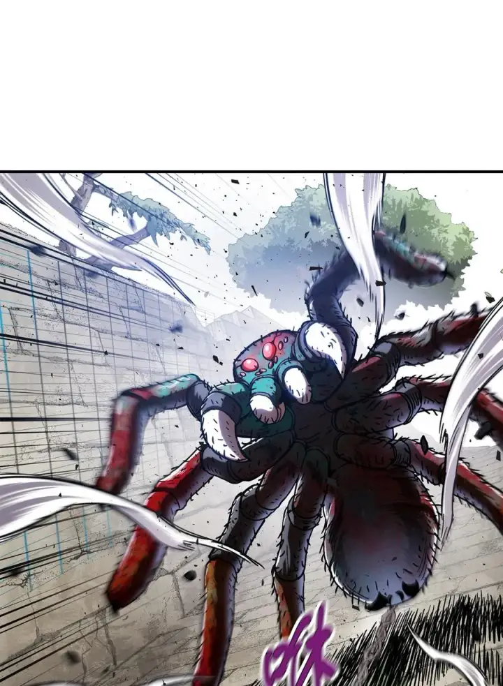 漫画《无法升级的玩家》015 正义联盟第3张图