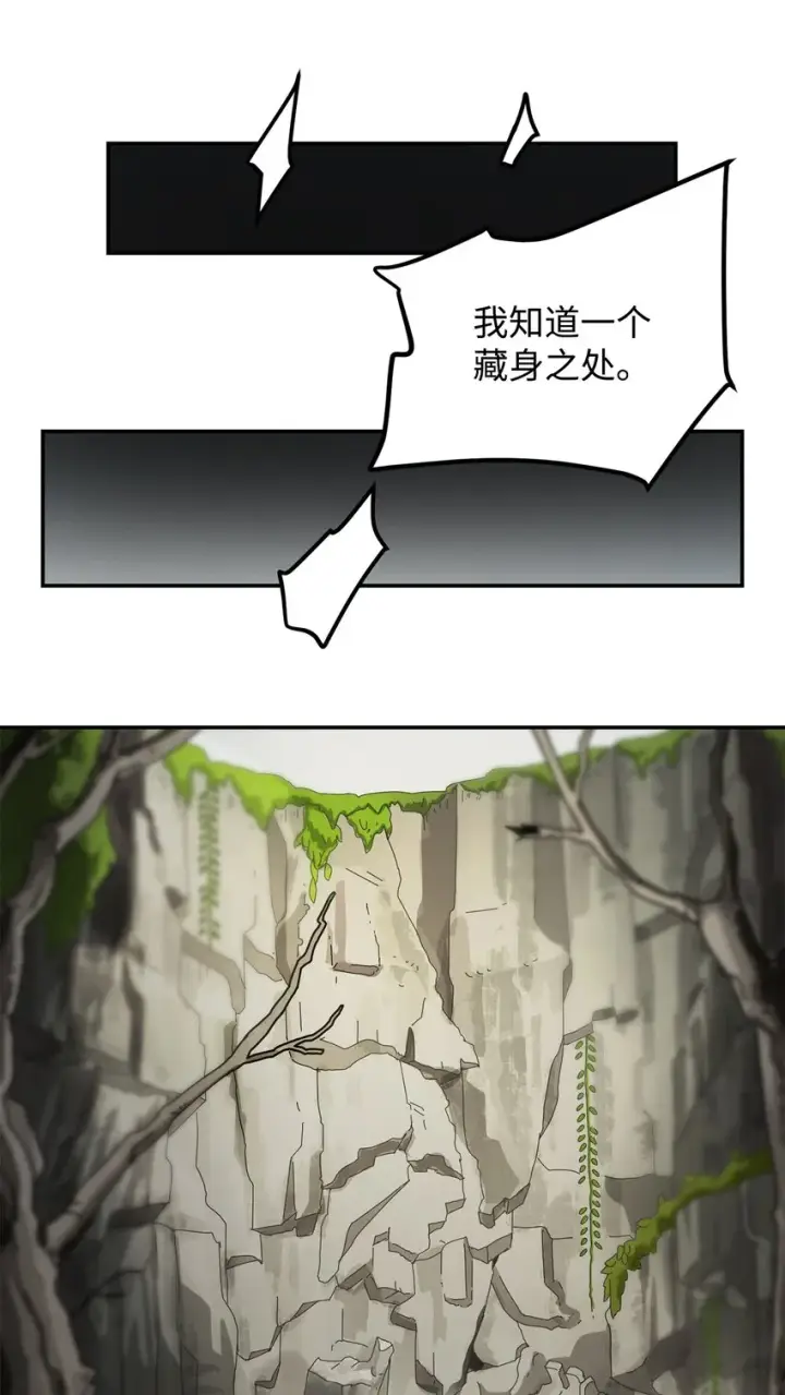 《无法升级的玩家》003 5层考试区图57