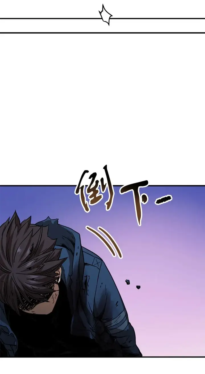 《无法升级的玩家》018 魔王降临图11