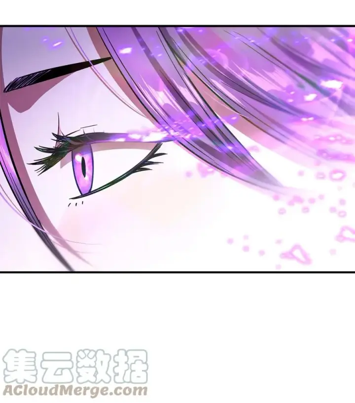 《无法升级的玩家》018 魔王降临图43