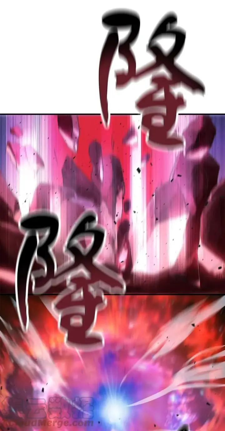 《无法升级的玩家》018 魔王降临图76