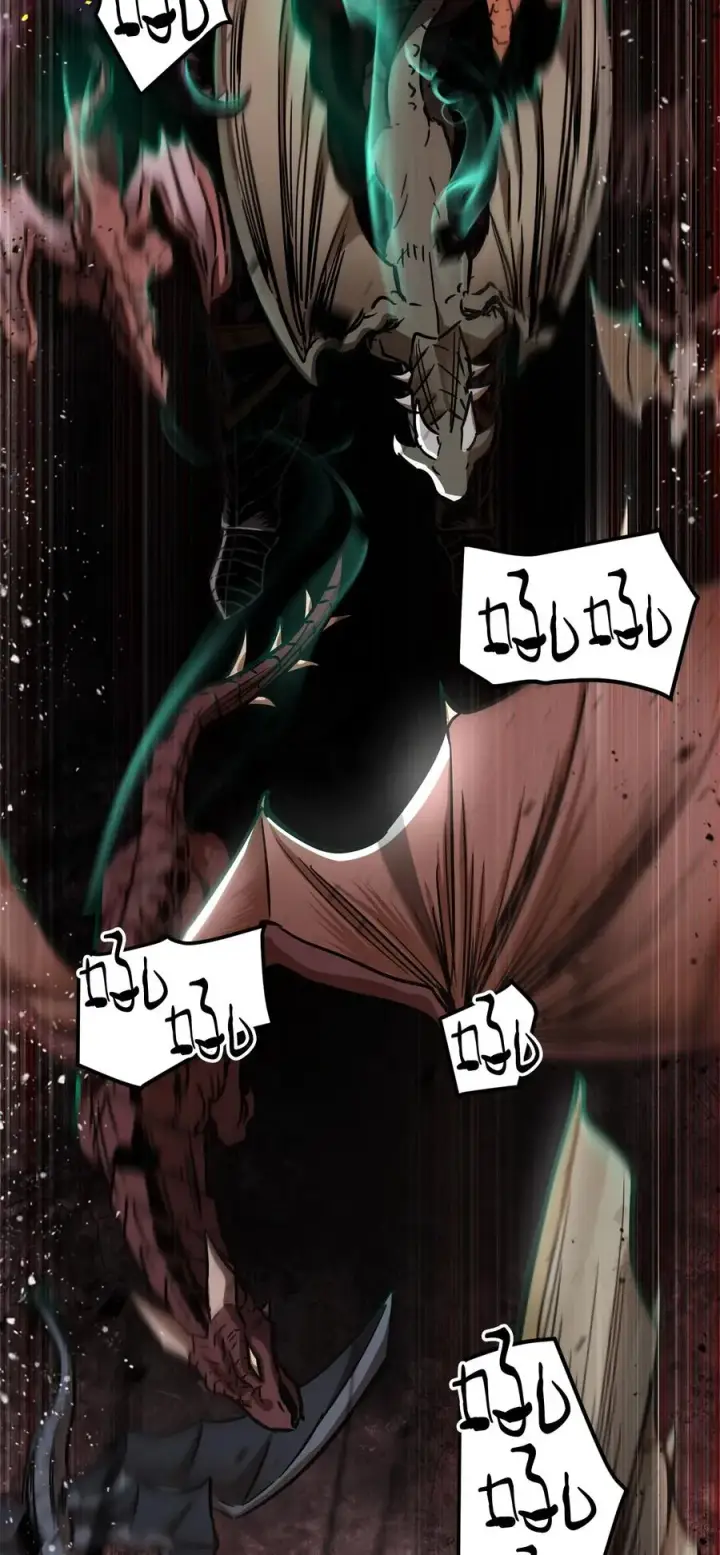 漫画《无法升级的玩家》019 徒弟第21张图