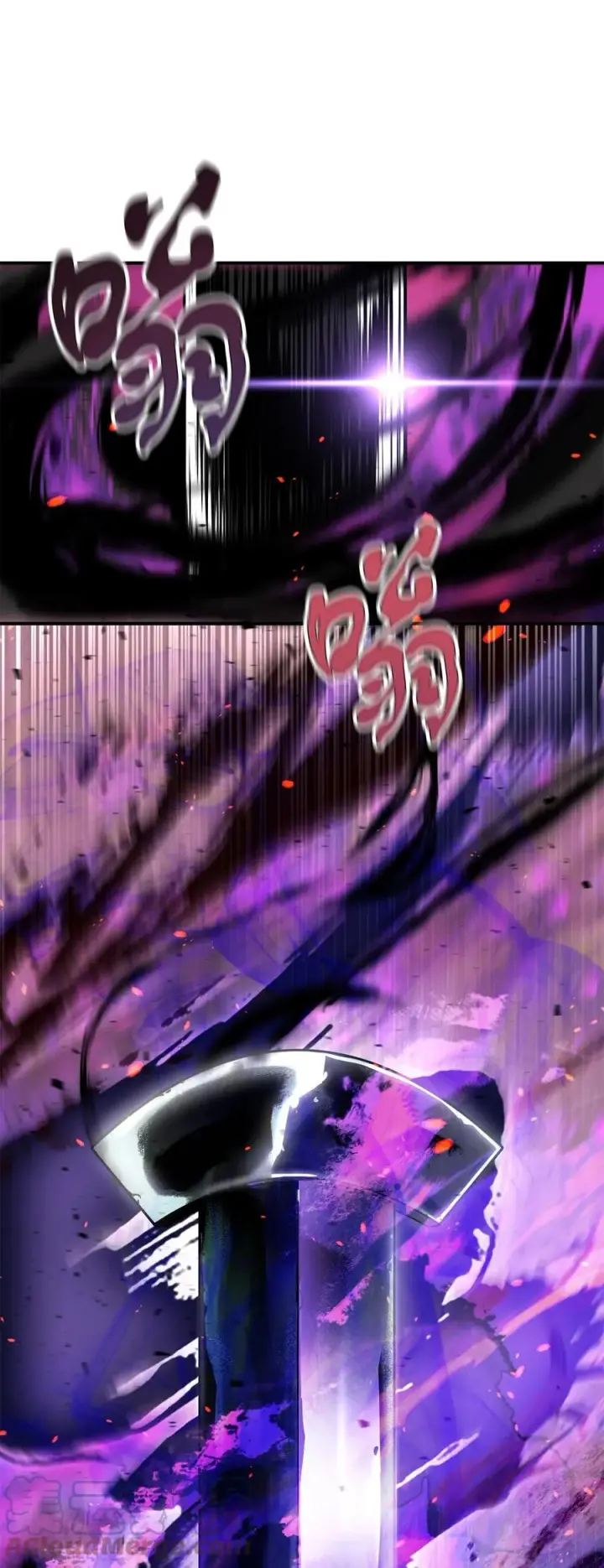 漫画《无法升级的玩家》019 徒弟第31张图
