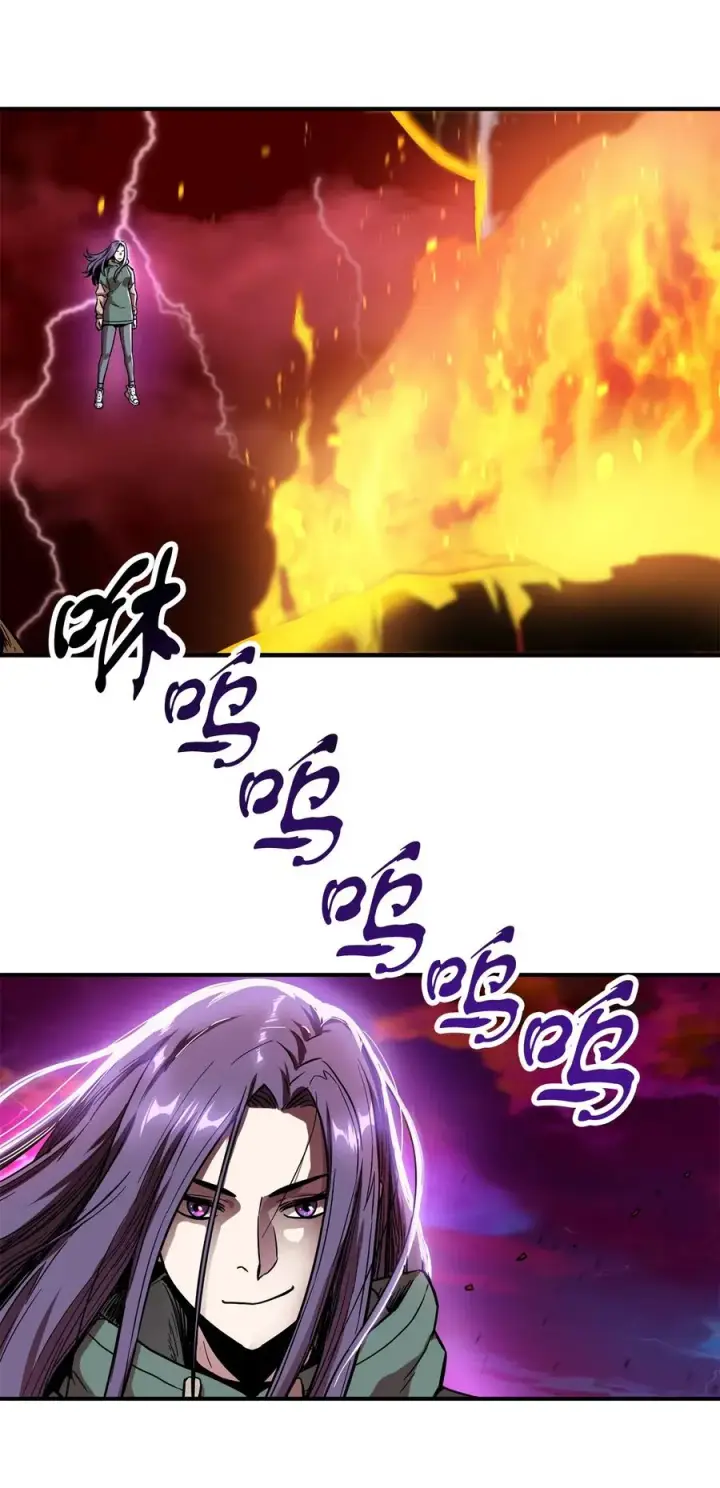 漫画《无法升级的玩家》019 徒弟第5张图