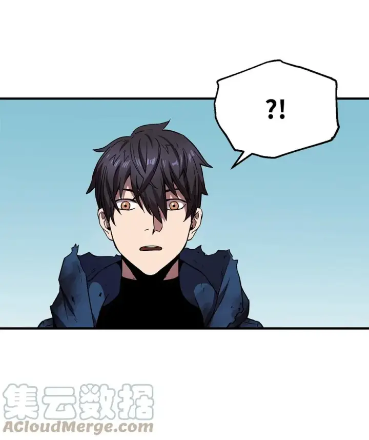 漫画《无法升级的玩家》019 徒弟第70张图