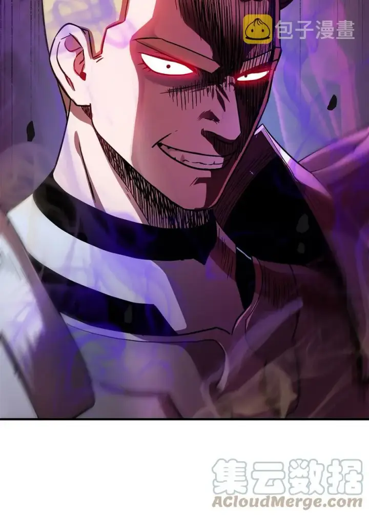 漫画《无法升级的玩家》019 徒弟第88张图