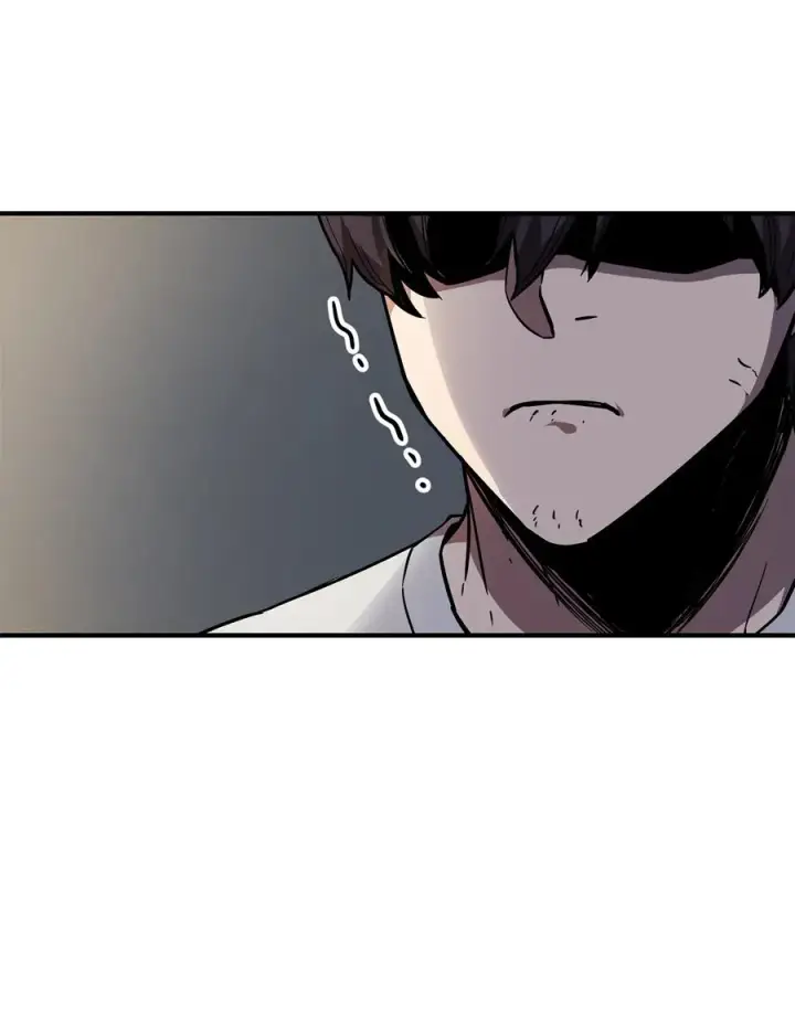 漫画《无法升级的玩家》021 全军覆没第20张图