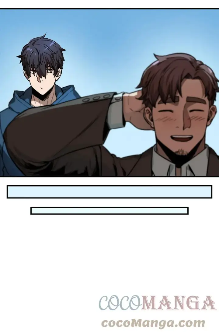 漫画《无法升级的玩家》021 全军覆没第43张图