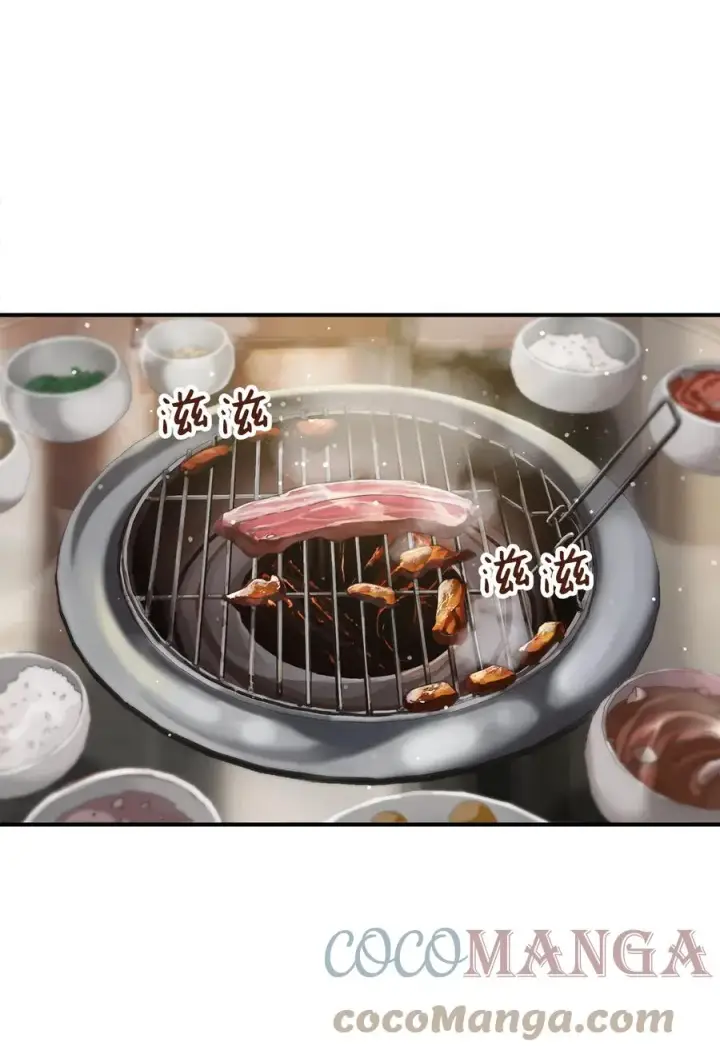 漫画《无法升级的玩家》021 全军覆没第58张图