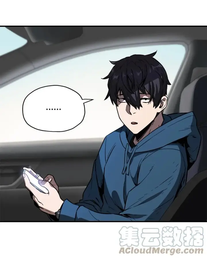 漫画《无法升级的玩家》022 B级讨伐队第10张图