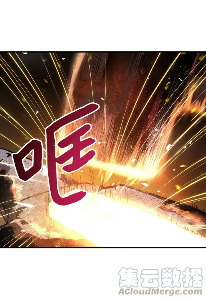 漫画《无法升级的玩家》022 B级讨伐队第25张图