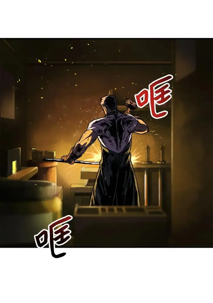 漫画《无法升级的玩家》022 B级讨伐队第26张图