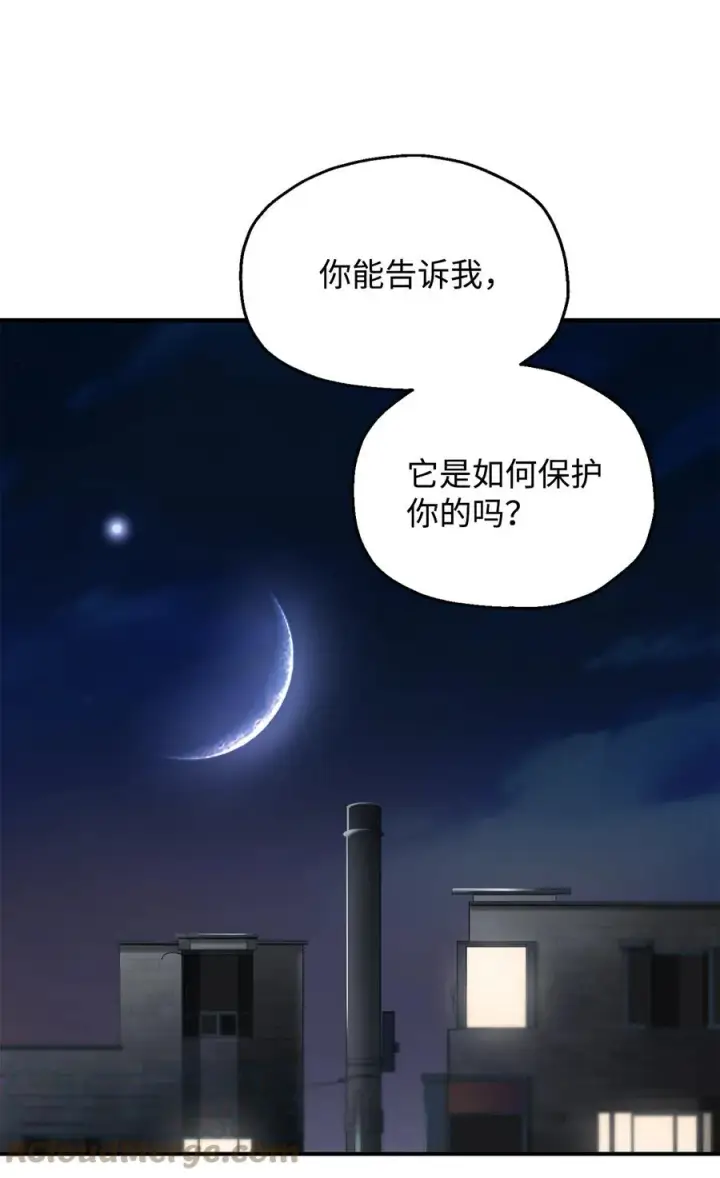 漫画《无法升级的玩家》022 B级讨伐队第40张图