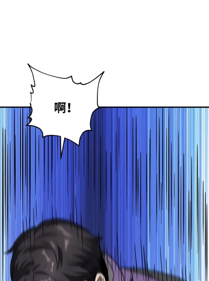 漫画《无法升级的玩家》031 假面执法者第88张图