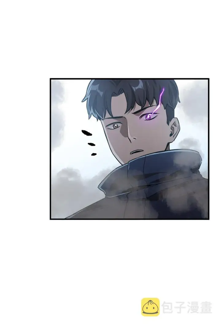 漫画《无法升级的玩家》046 盟友第2张图