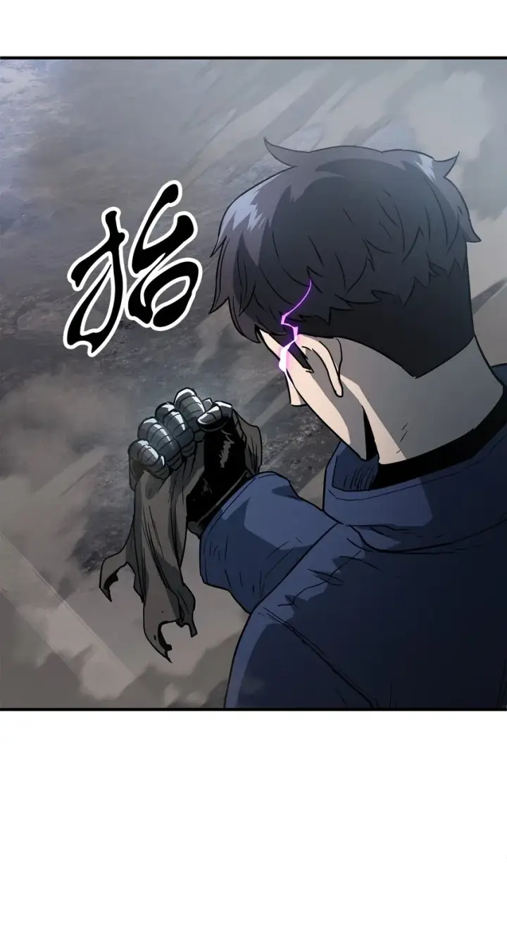 漫画《无法升级的玩家》046 盟友第3张图