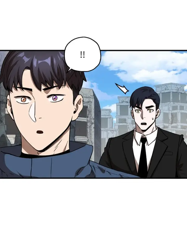漫画《无法升级的玩家》046 盟友第37张图