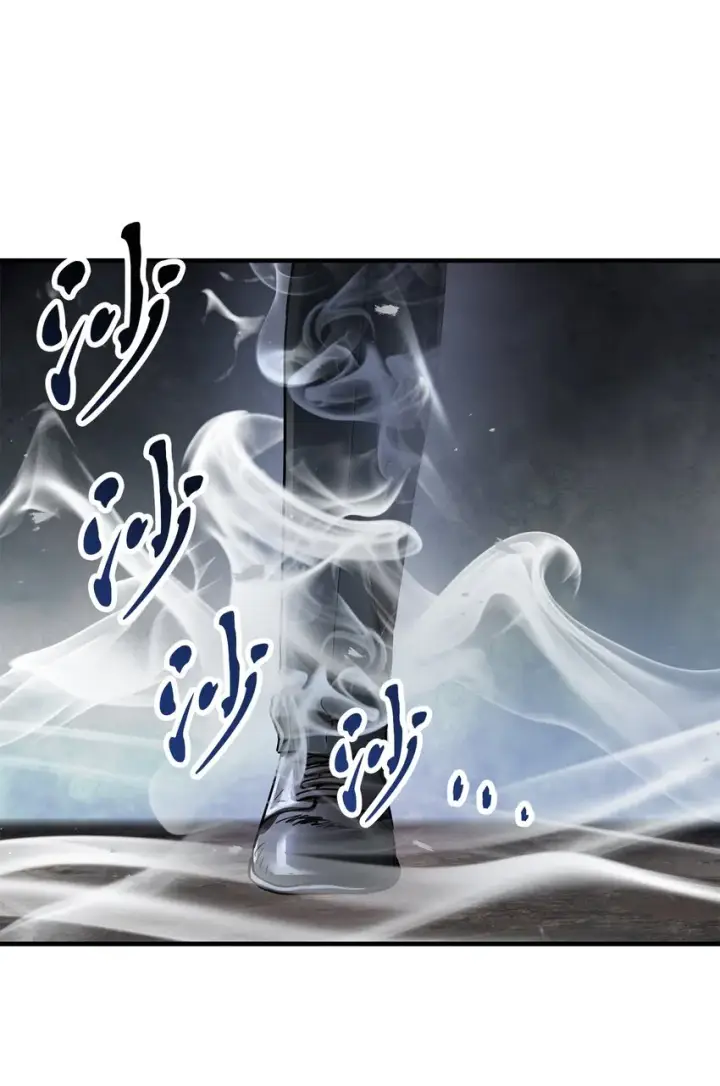 漫画《无法升级的玩家》046 盟友第39张图