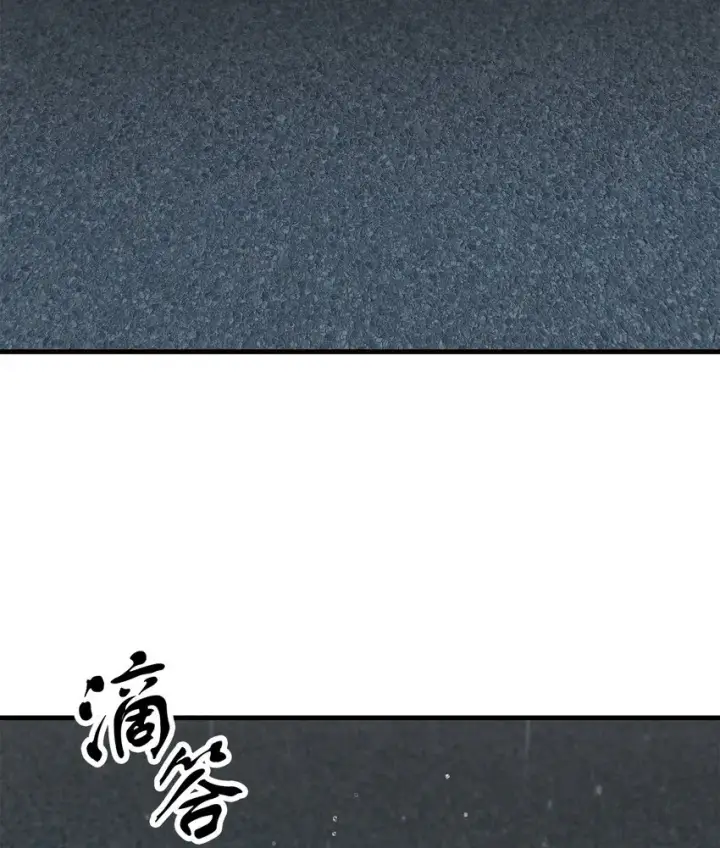 漫画《无法升级的玩家》049 大战开启第2张图