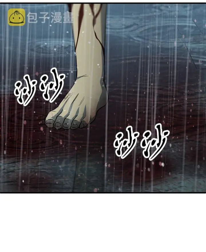 漫画《无法升级的玩家》052 李明浩第2张图