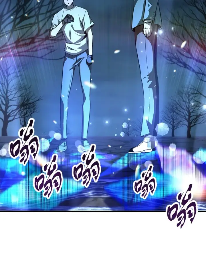 漫画《无法升级的玩家》059 特别的东西第105张图