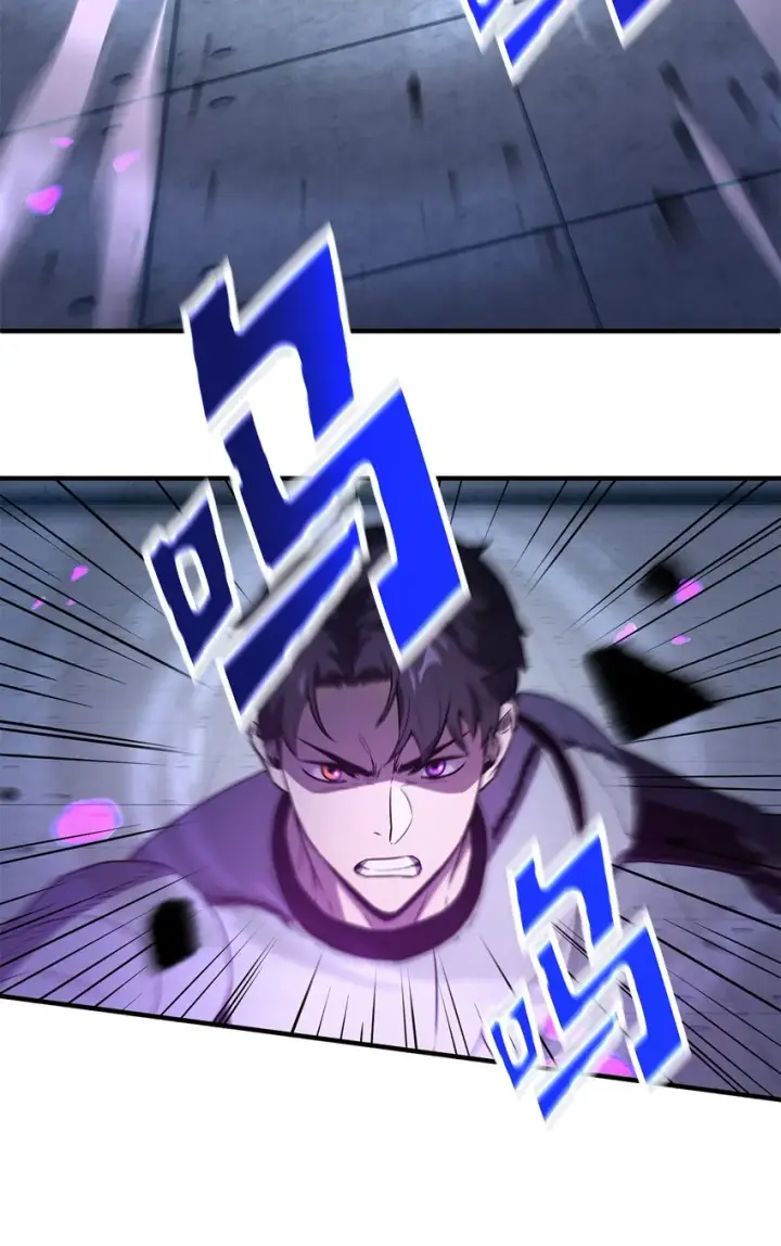 漫画《无法升级的玩家》059 特别的东西第24张图
