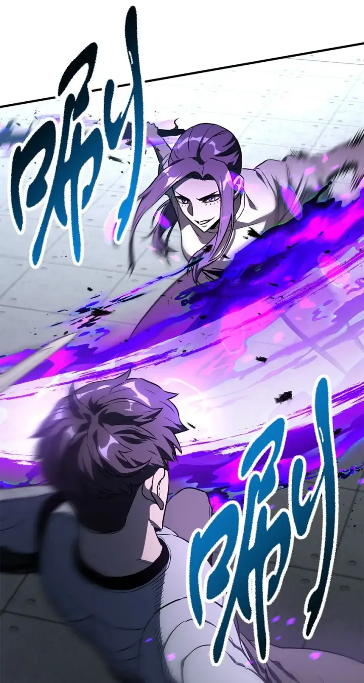 漫画《无法升级的玩家》059 特别的东西第26张图