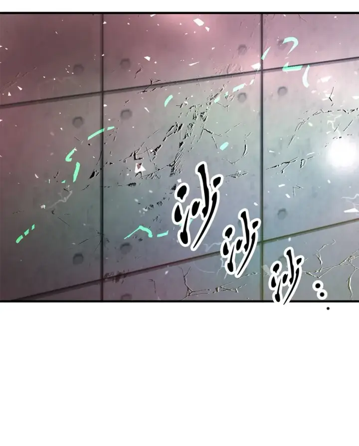 漫画《无法升级的玩家》059 特别的东西第47张图