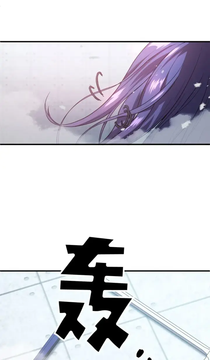 漫画《无法升级的玩家》059 特别的东西第48张图