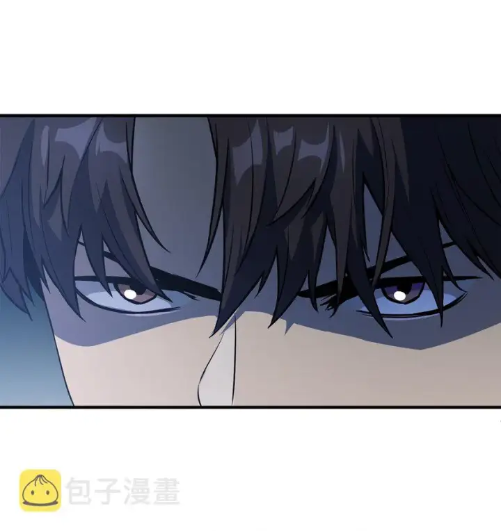 漫画《无法升级的玩家》059 特别的东西第8张图