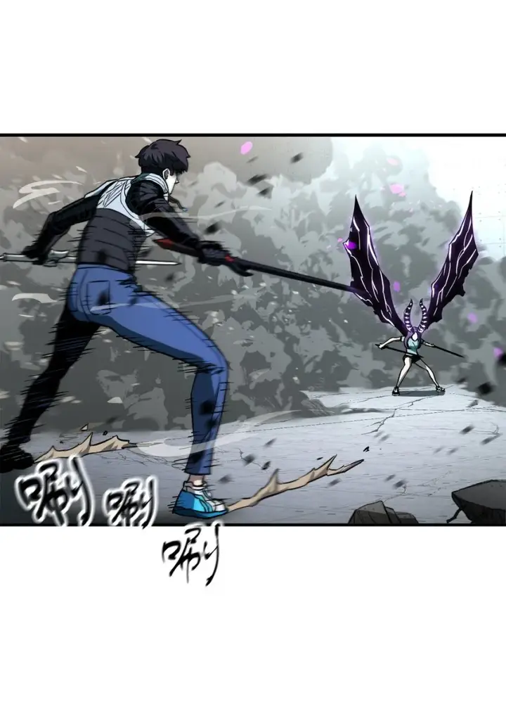 漫画《无法升级的玩家》060 紧急事态第28张图