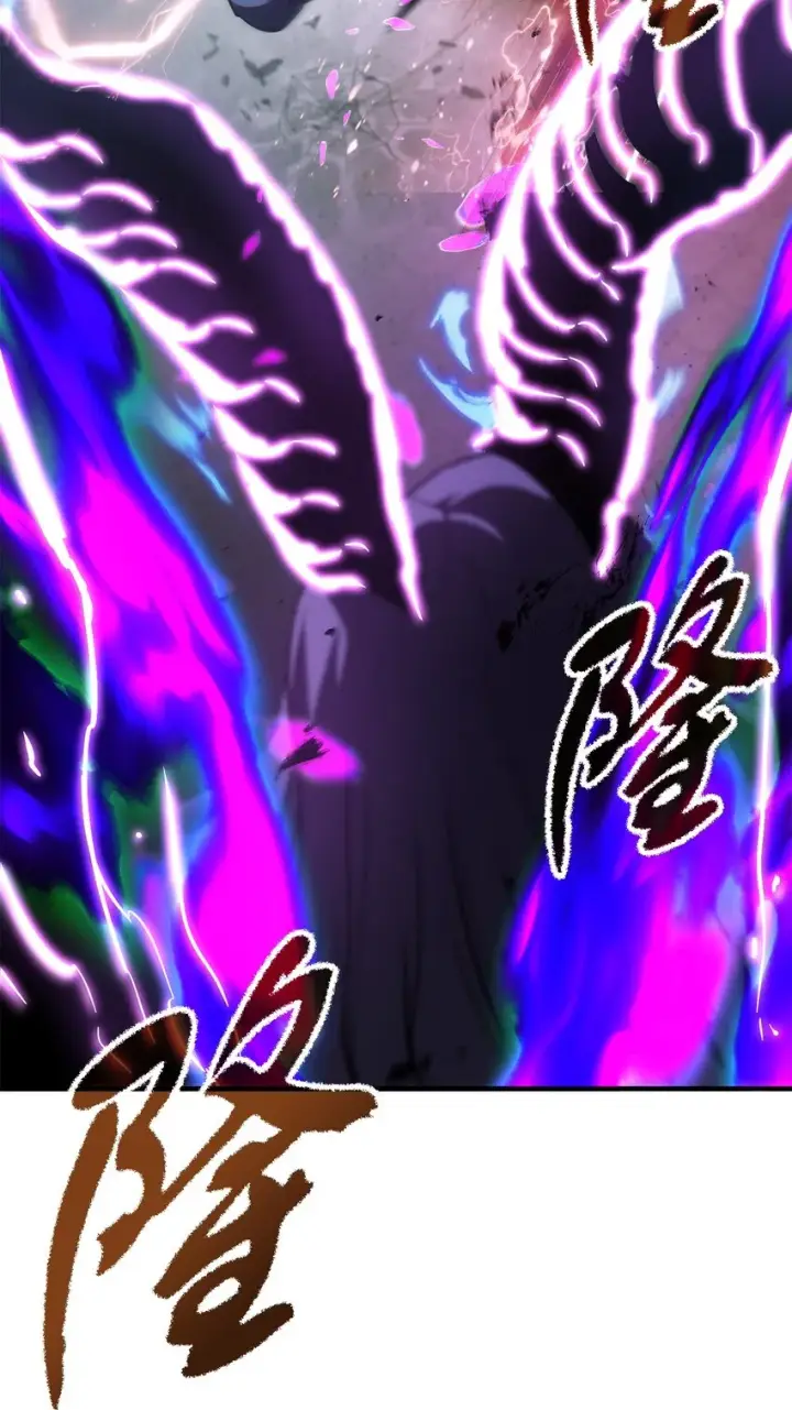 漫画《无法升级的玩家》060 紧急事态第48张图