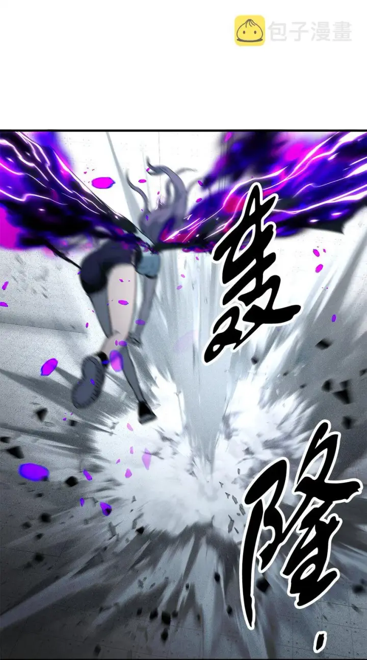 漫画《无法升级的玩家》060 紧急事态第62张图