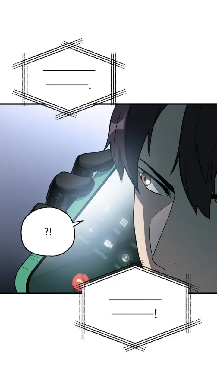 漫画《无法升级的玩家》060 紧急事态第90张图
